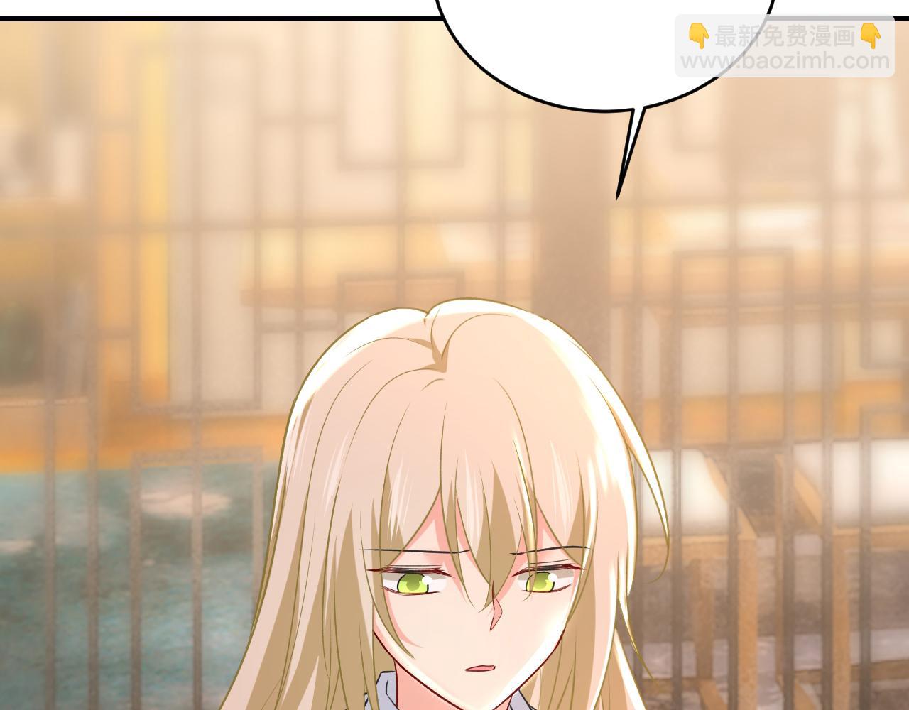 第458话 投资五个亿？！119