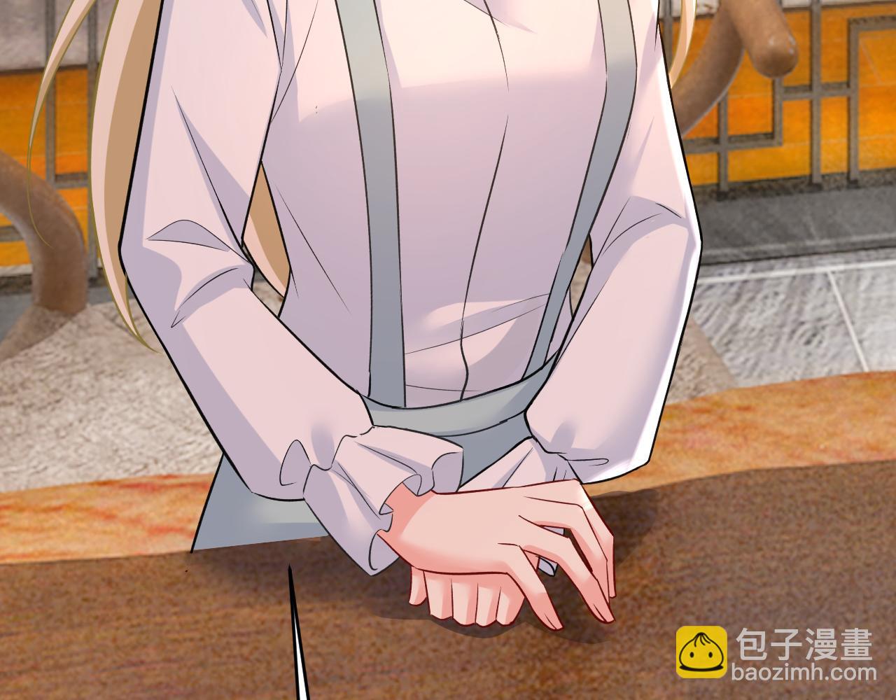 第458话 投资五个亿？！121