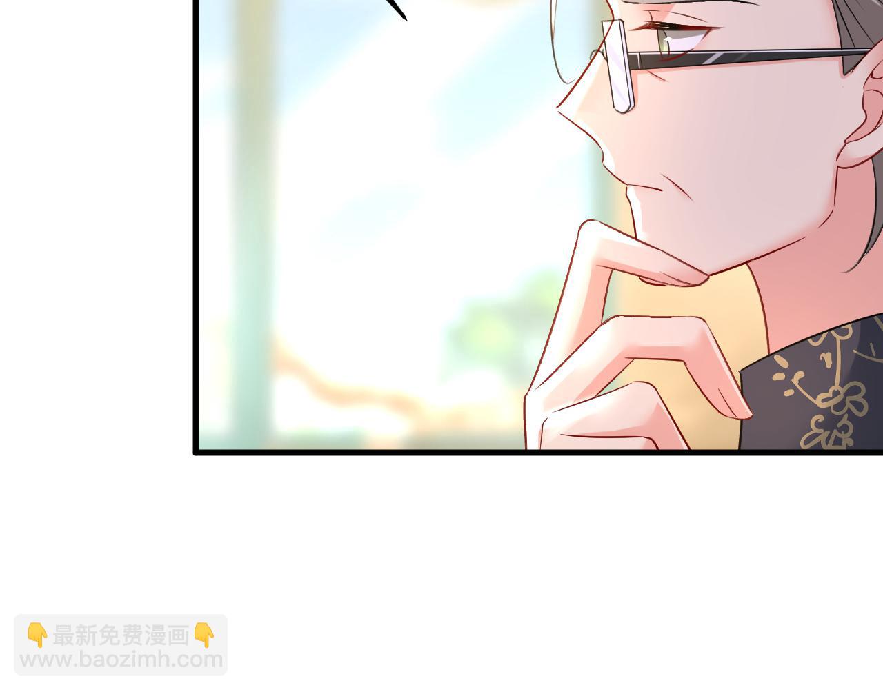 第458话 投资五个亿？！124