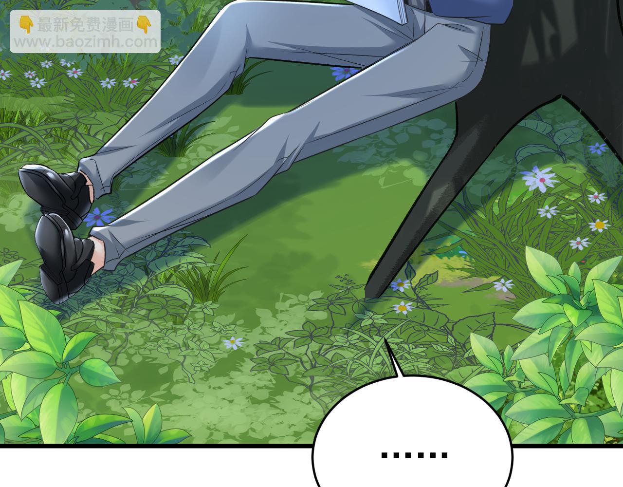 第458话 投资五个亿？！21