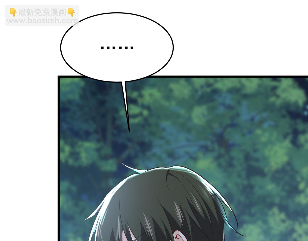 第458话 投资五个亿？！25