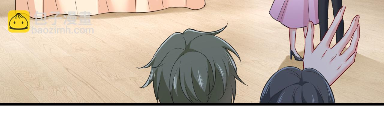 第458话 投资五个亿？！34