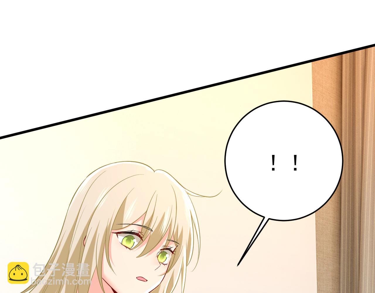 第458话 投资五个亿？！35
