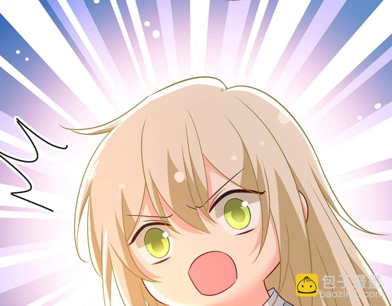 第458话 投资五个亿？！48