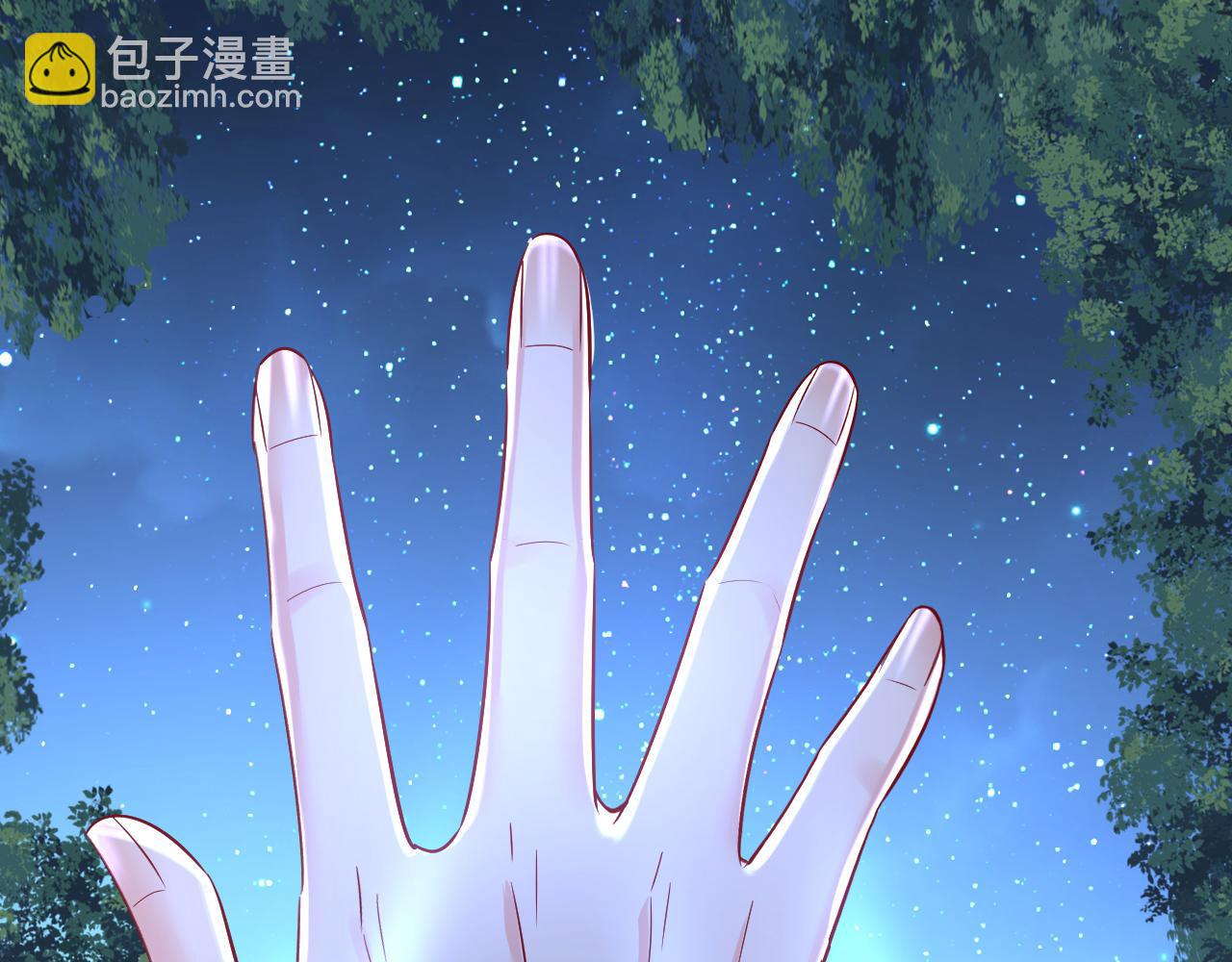第458话 投资五个亿？！6