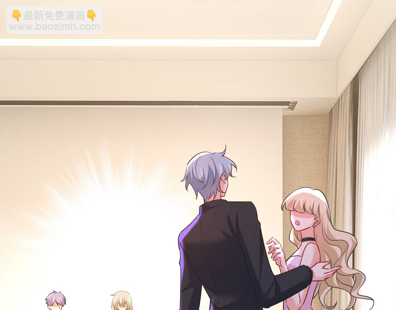 第458话 投资五个亿？！77