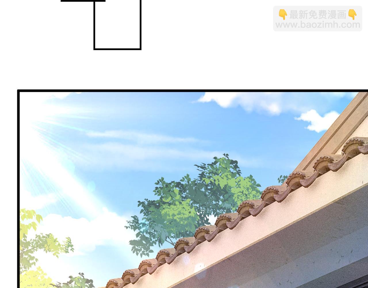 第458话 投资五个亿？！88