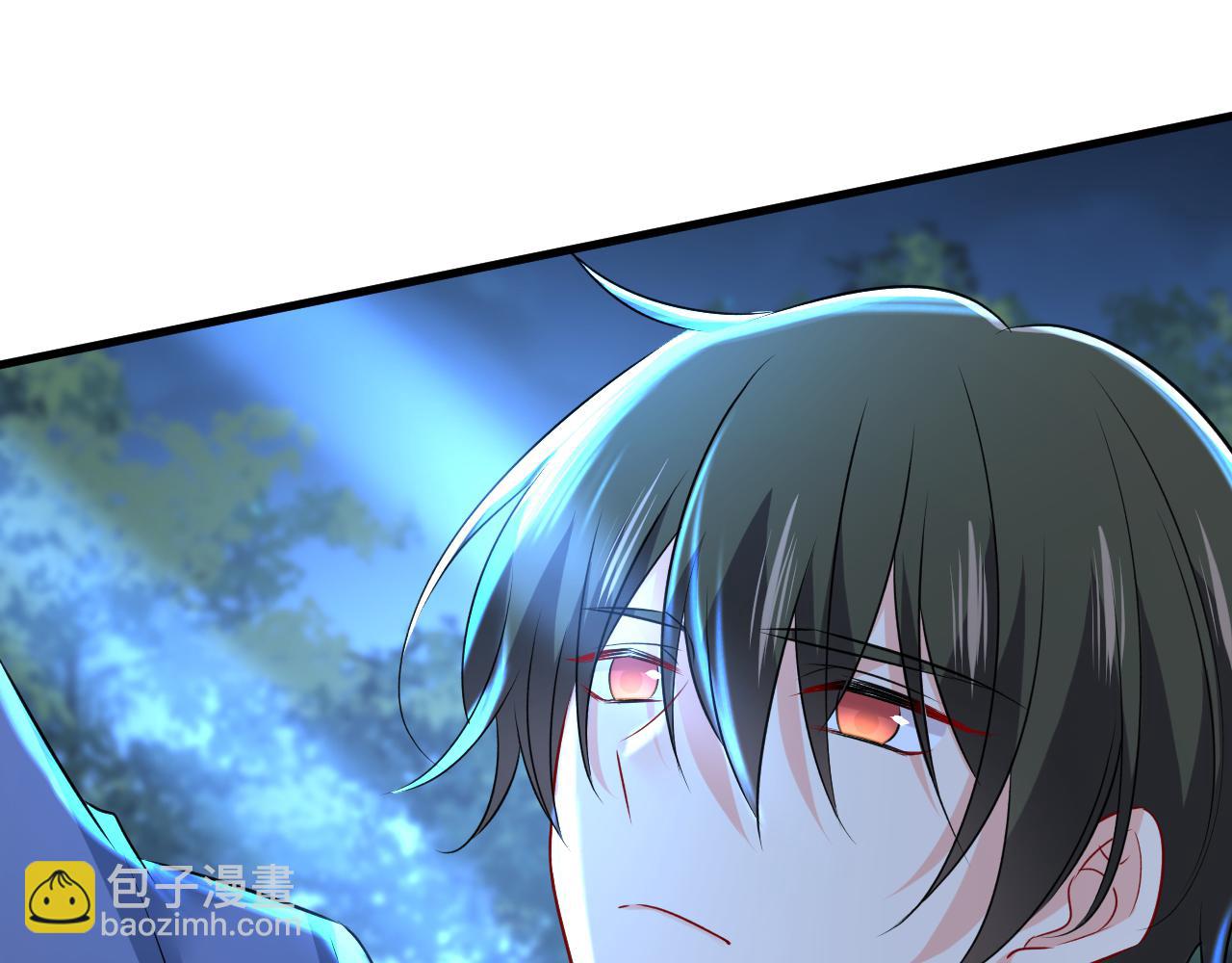 第458话 投资五个亿？！9