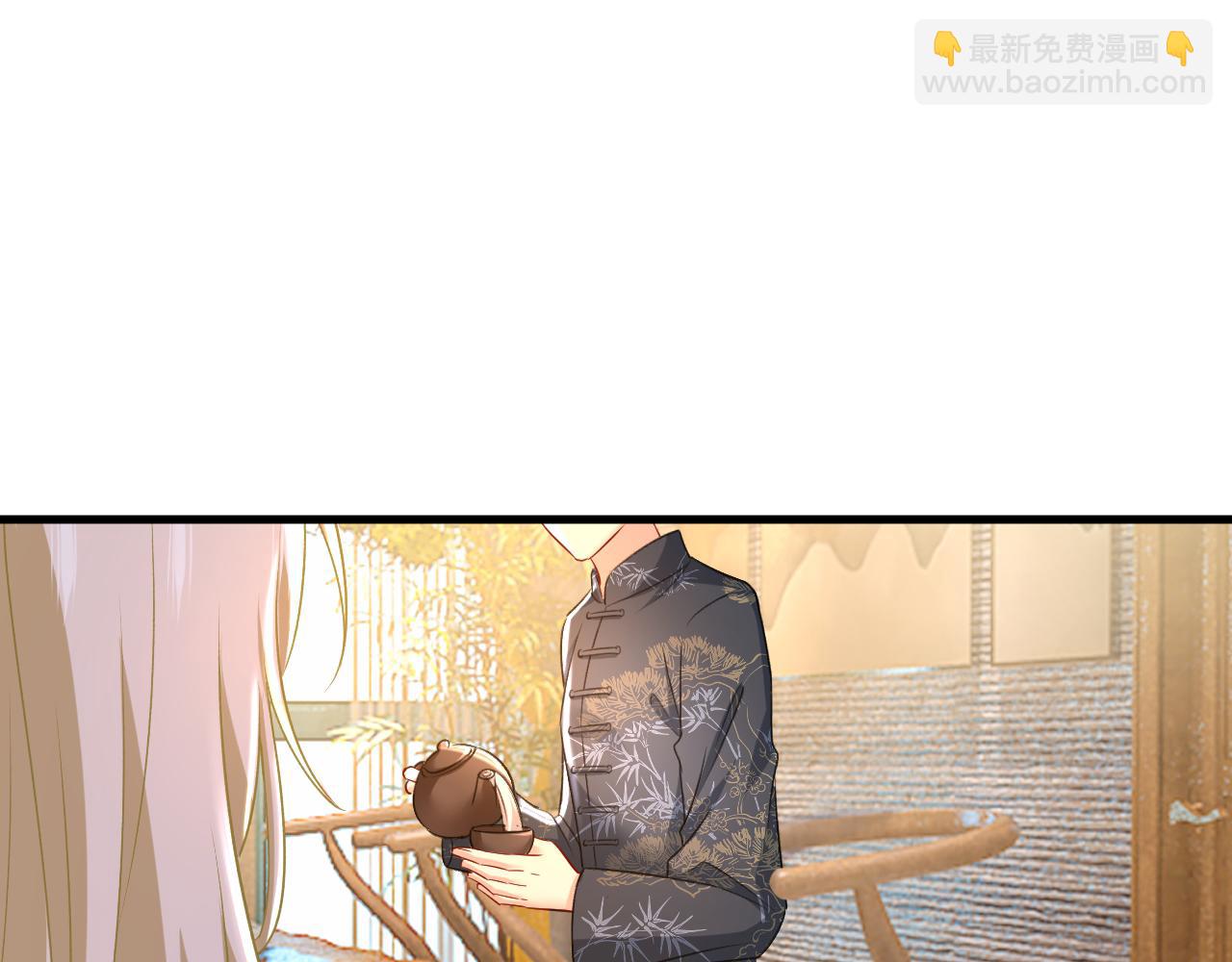 第458话 投资五个亿？！95