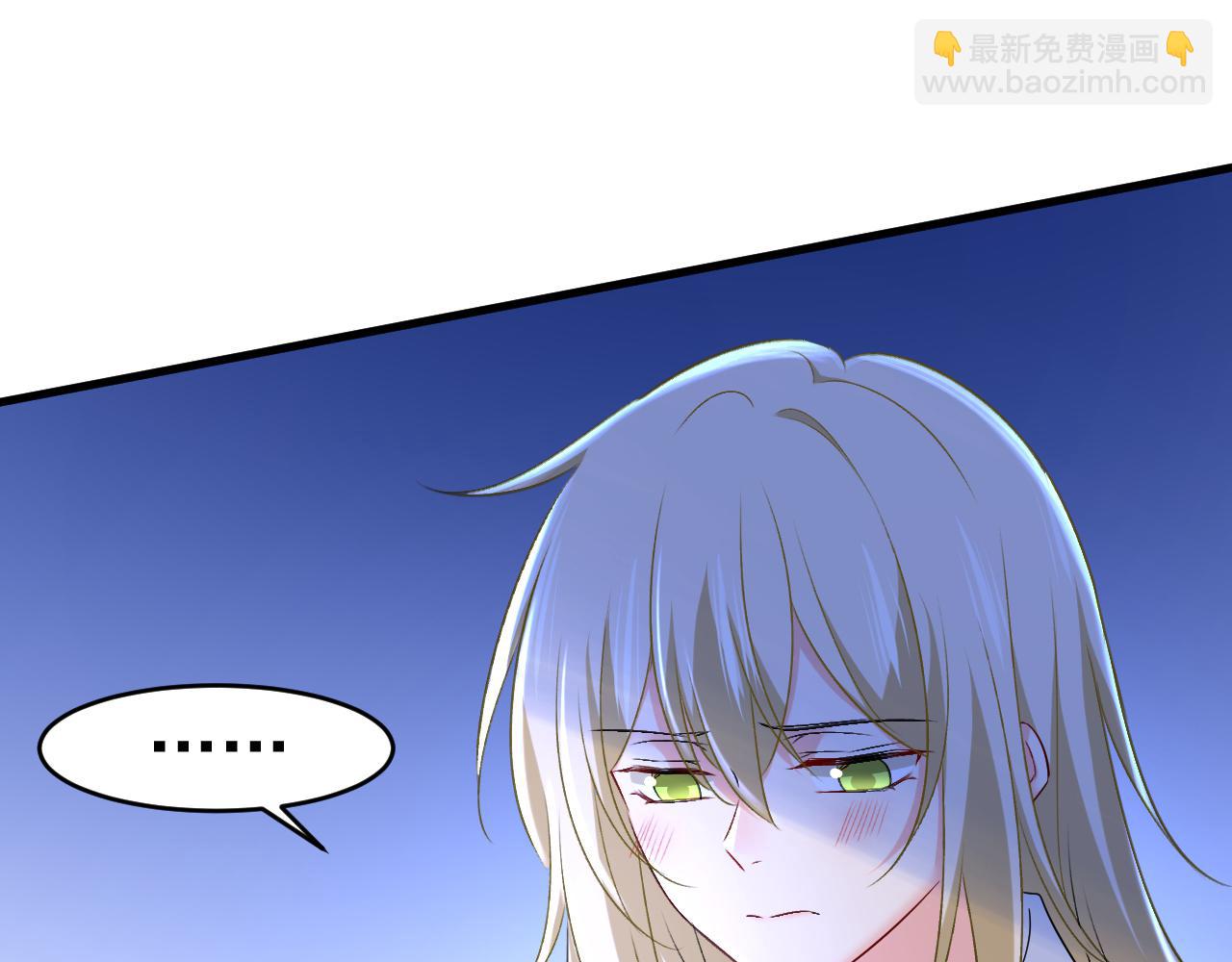 第459话 他真的在这里！113