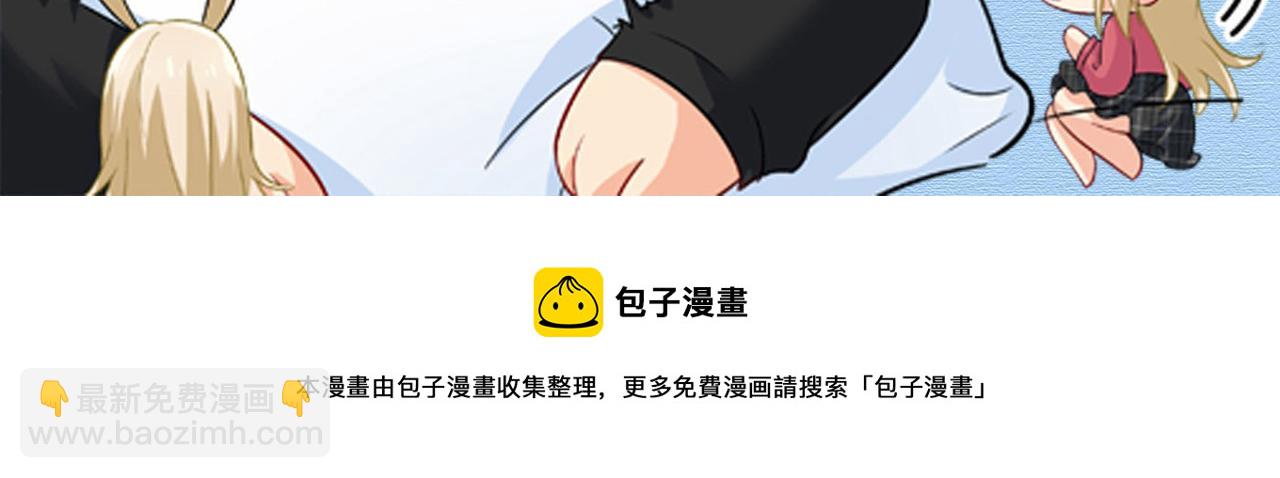 第459话 他真的在这里！118