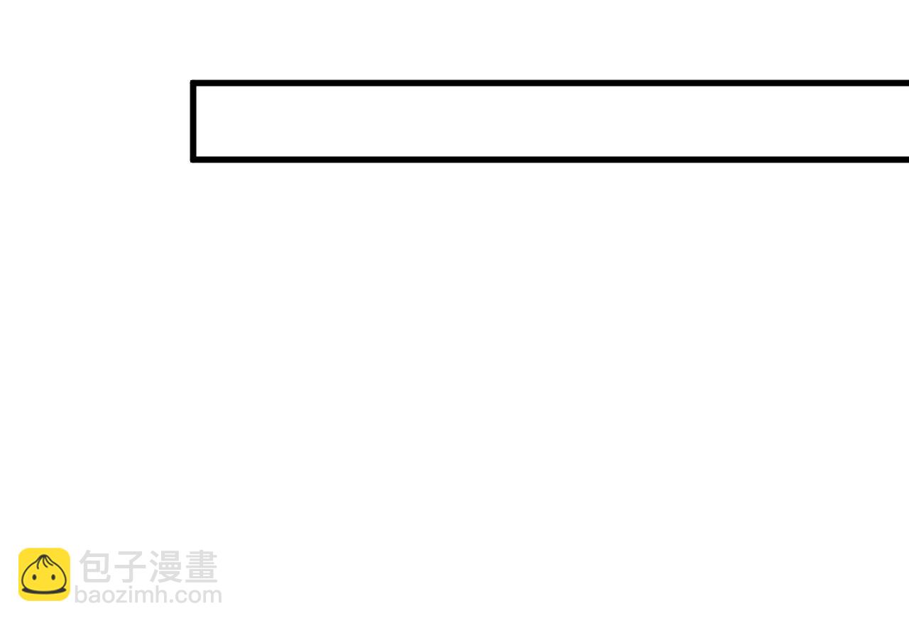 第459话 他真的在这里！31