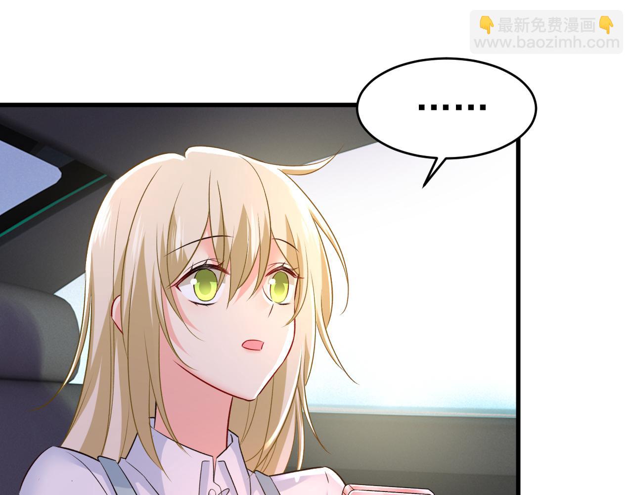 第459话 他真的在这里！54