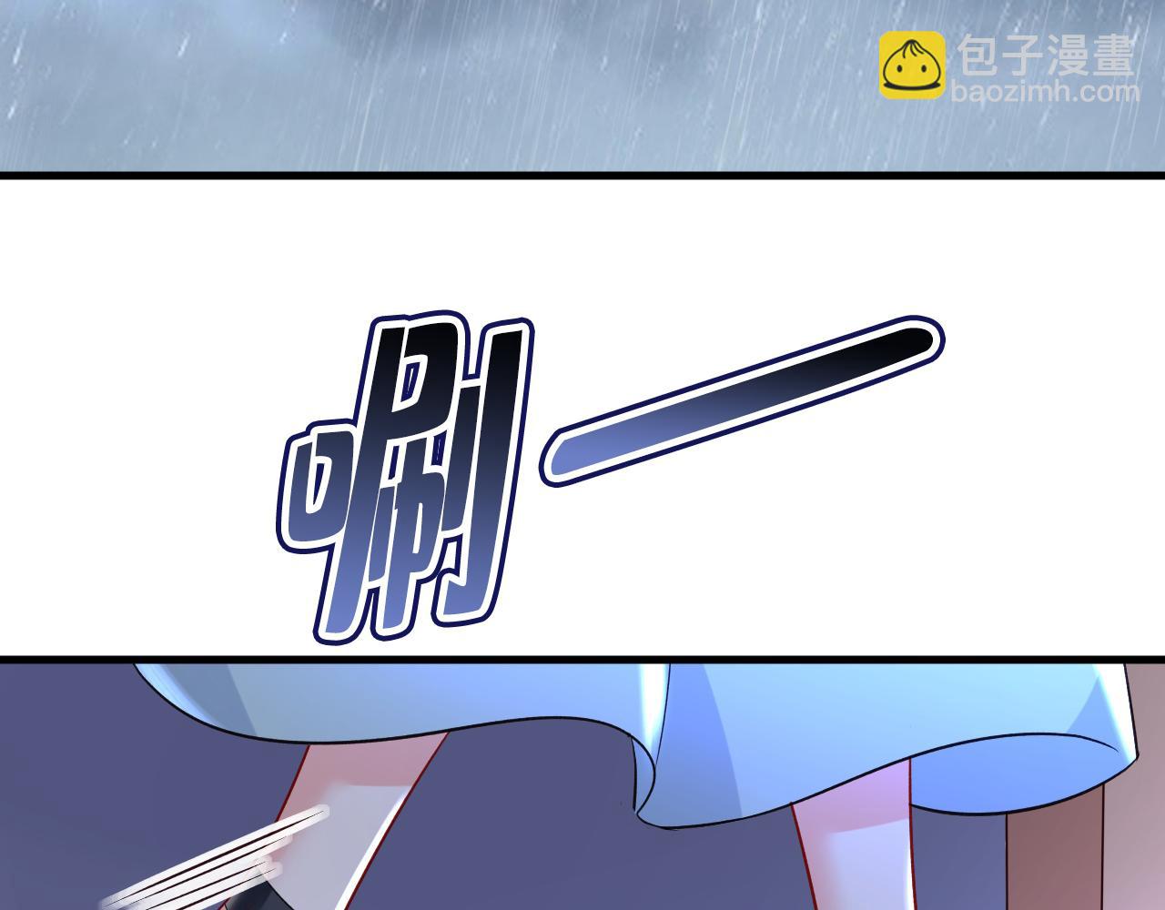第459话 他真的在这里！61
