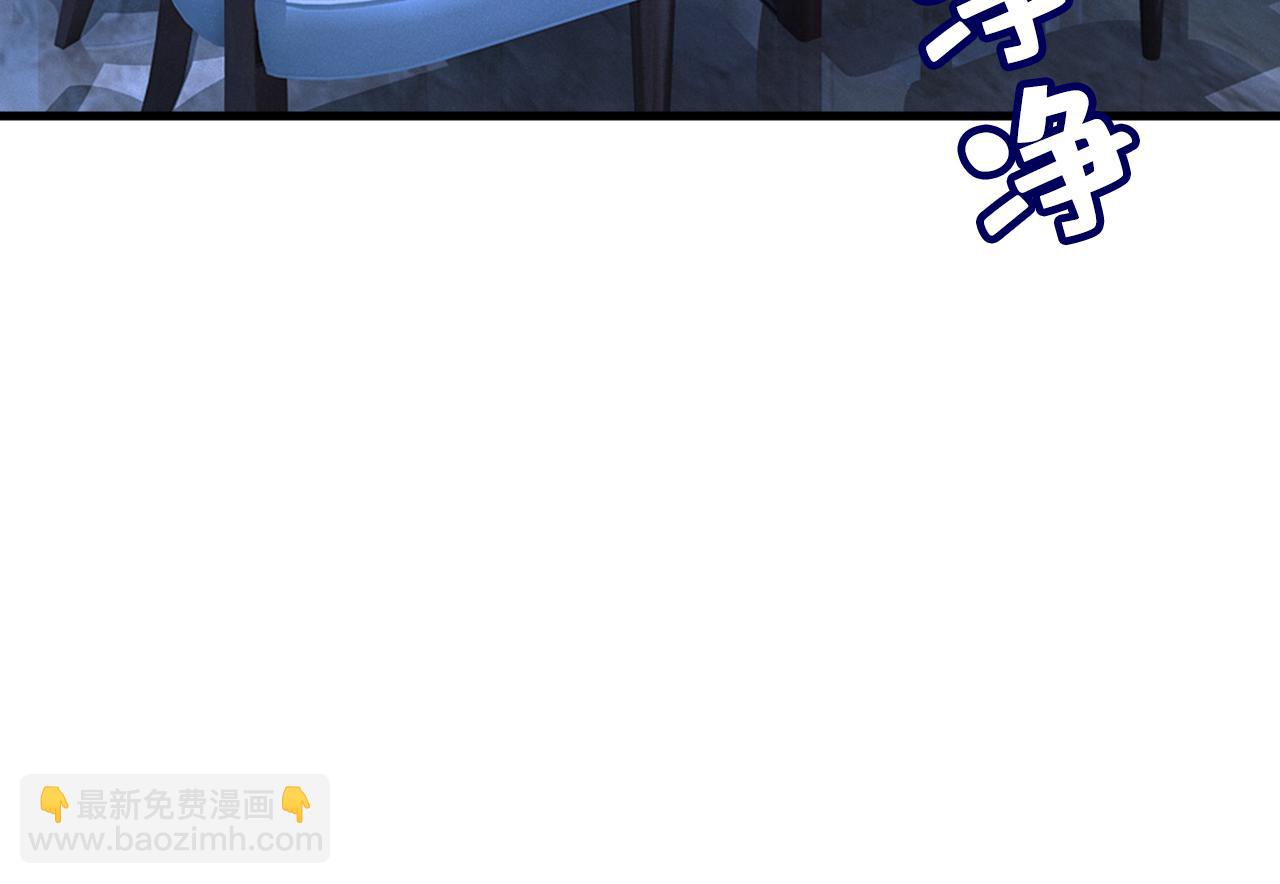 第459话 他真的在这里！67