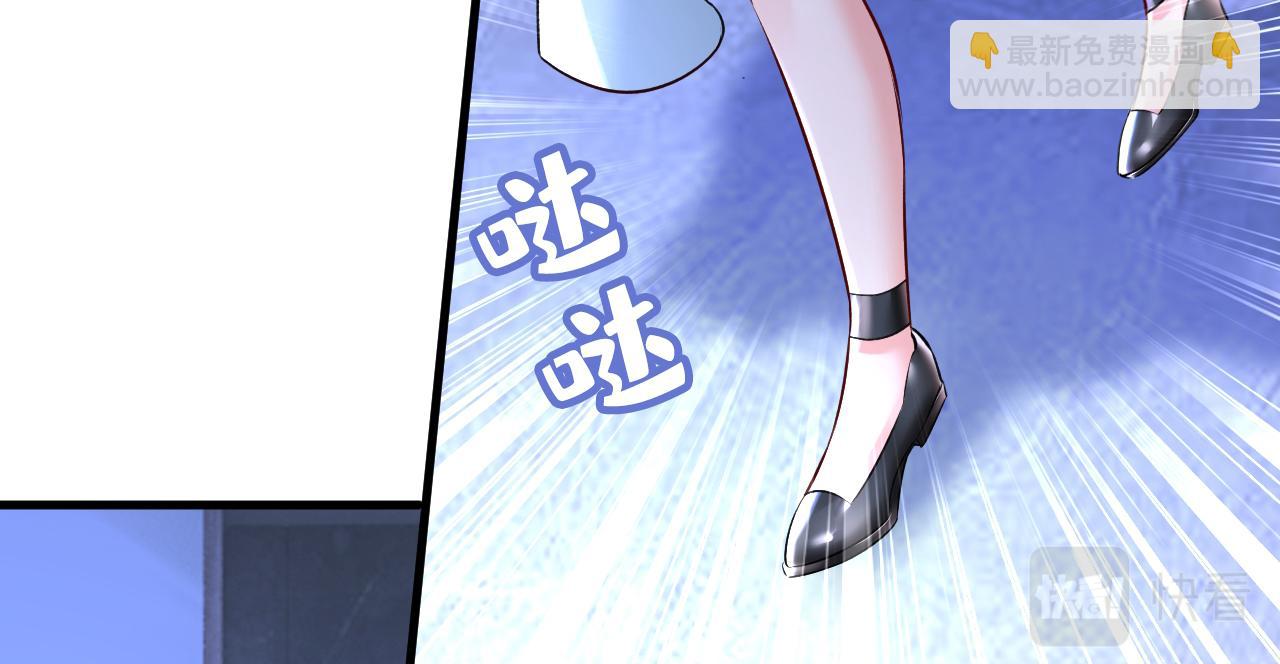 第459话 他真的在这里！76
