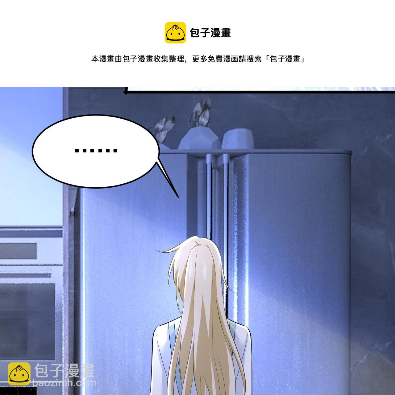 第459话 他真的在这里！77