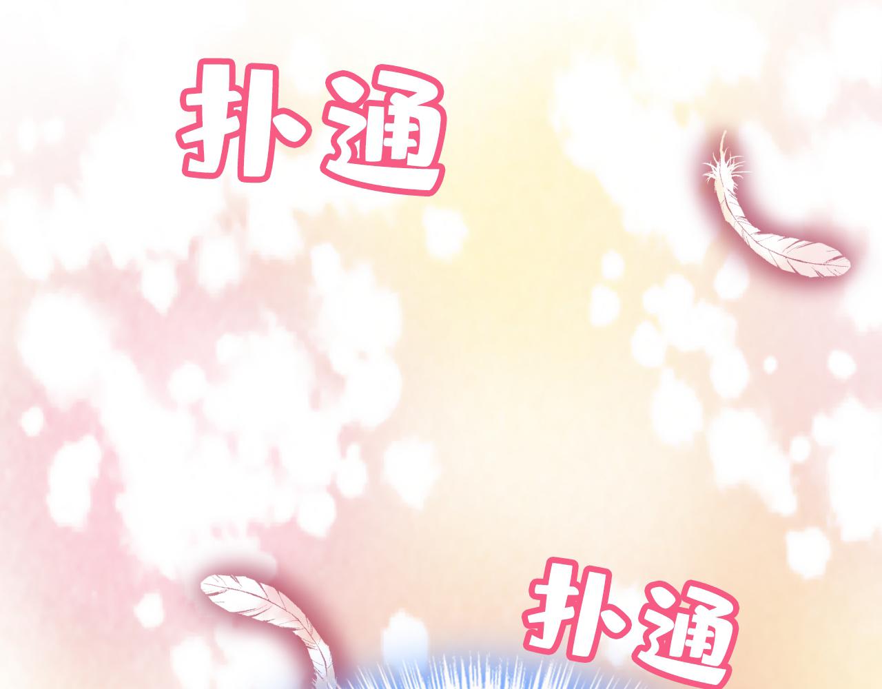第459话 他真的在这里！84