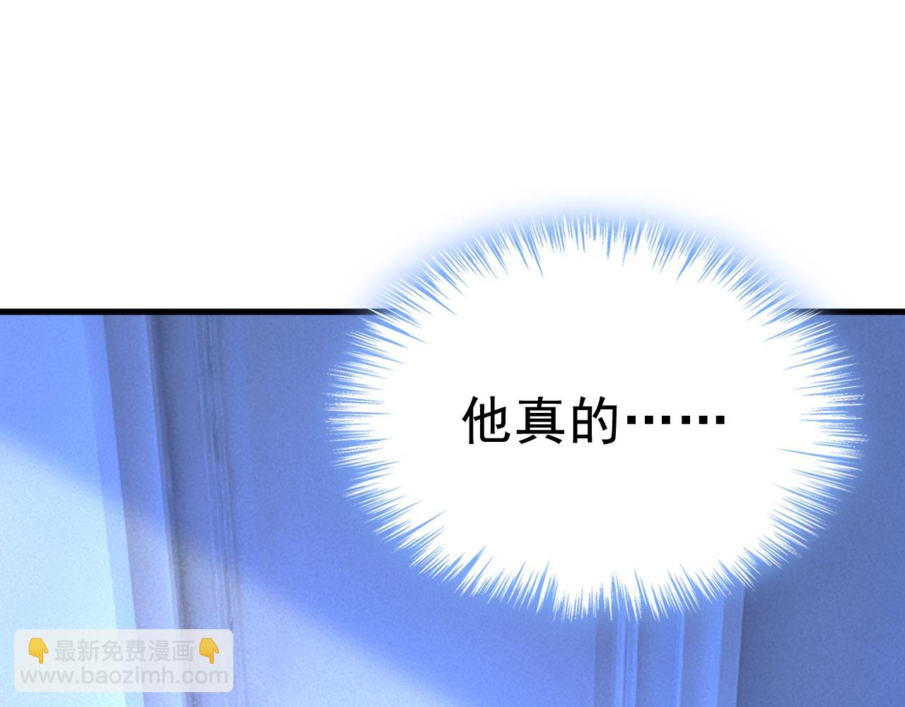 第459话 他真的在这里！91