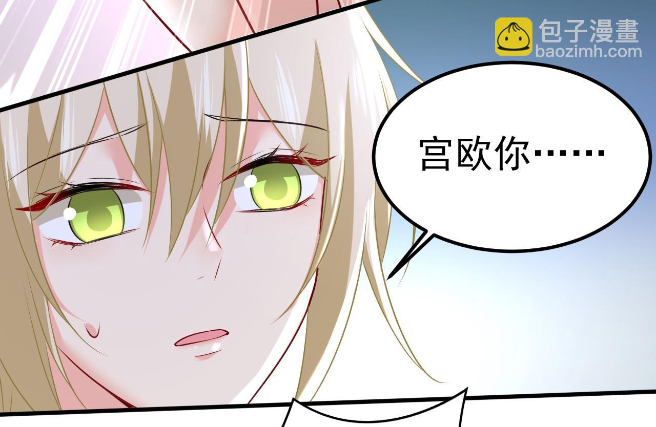 第460话 时小念你私闯民宅！36