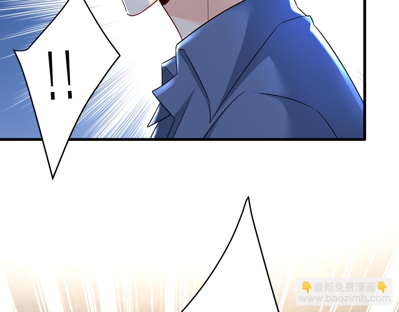 第460话 时小念你私闯民宅！81