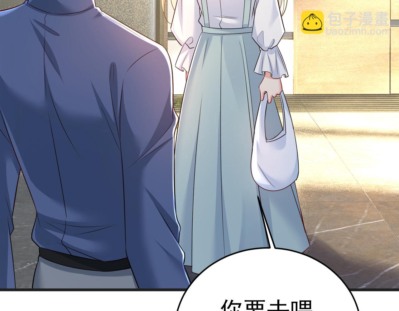 第461话 你变得也太快了吧12