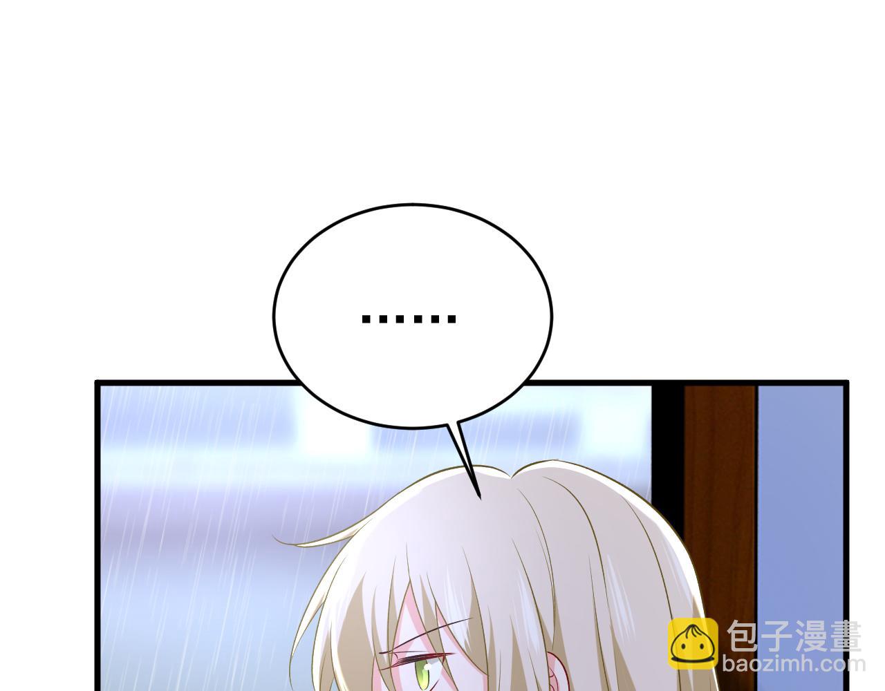 第461话 你变得也太快了吧33