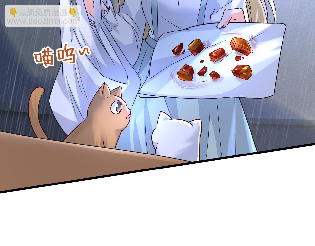 第461话 你变得也太快了吧88