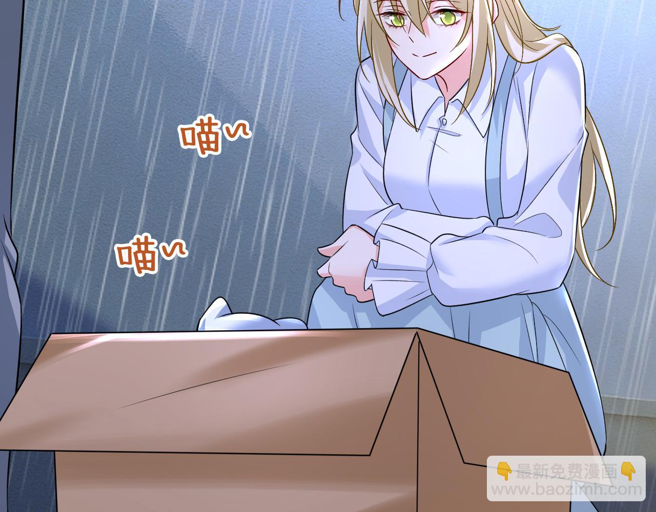 第461话 你变得也太快了吧92