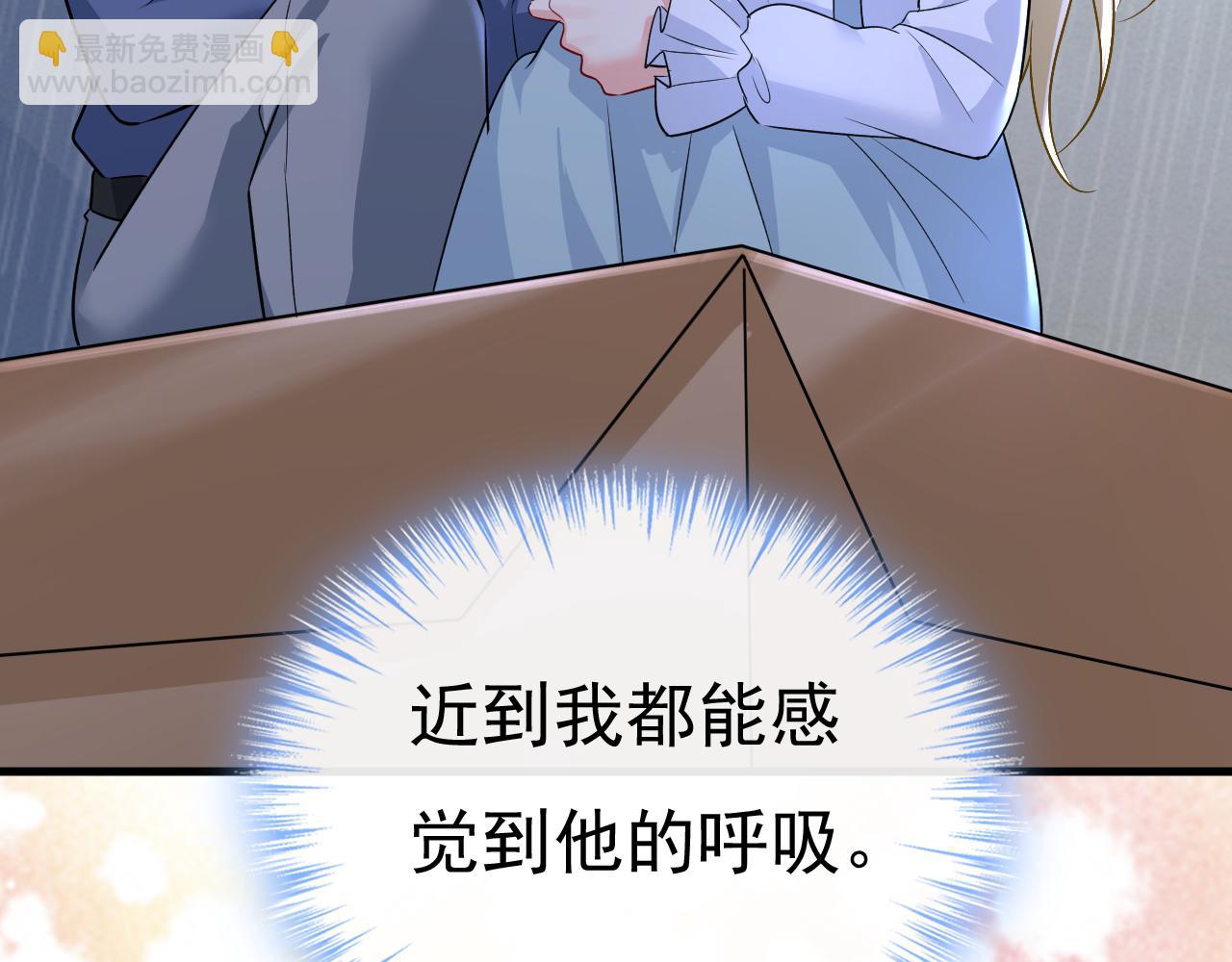 第461话 你变得也太快了吧98
