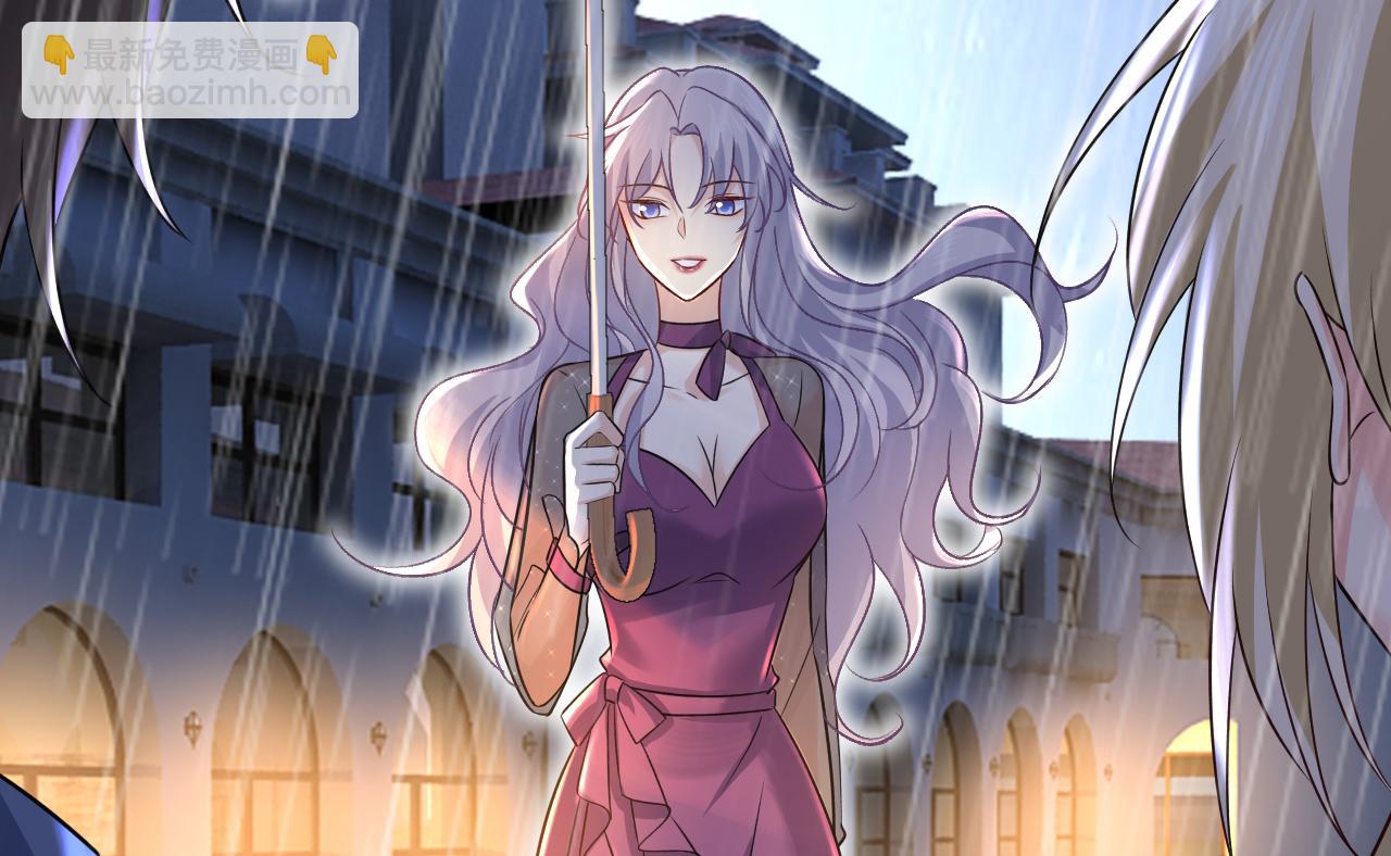 第462话 我只要一个答案104