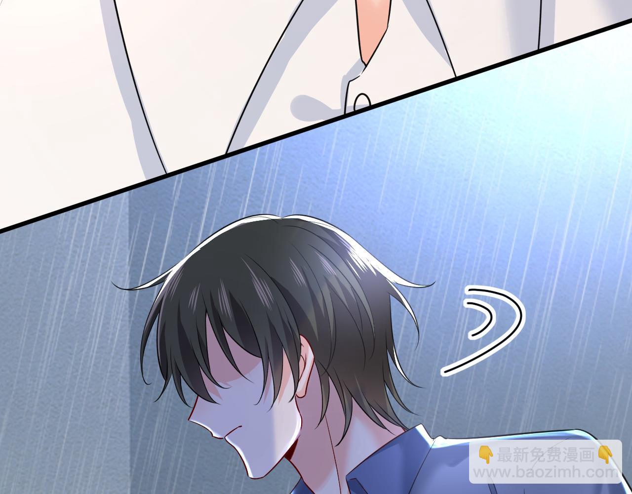 第462话 我只要一个答案40