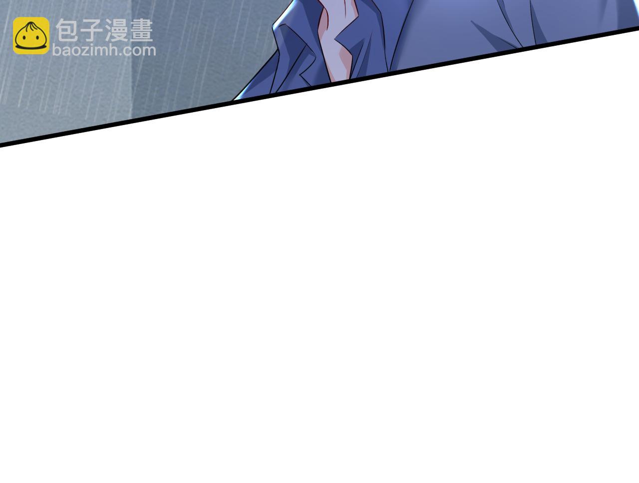 第462话 我只要一个答案41