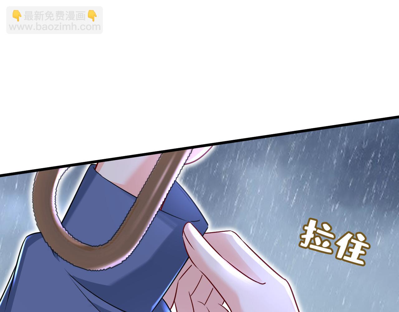 第462话 我只要一个答案42