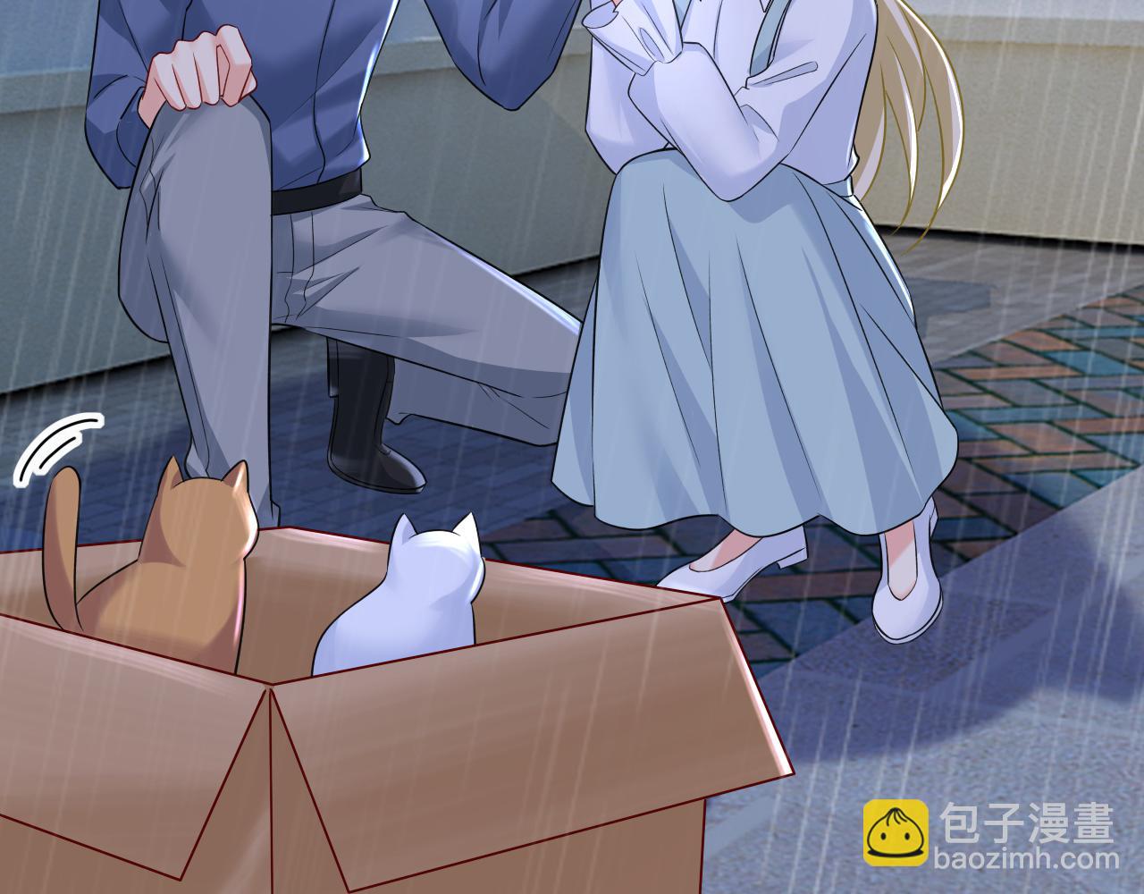 第462话 我只要一个答案71