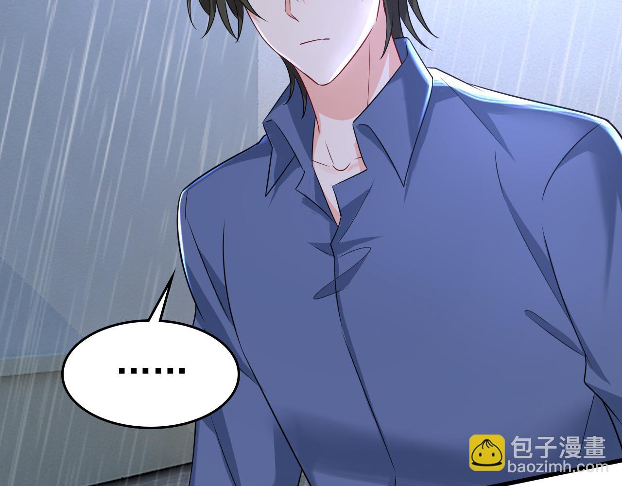 第462话 我只要一个答案75