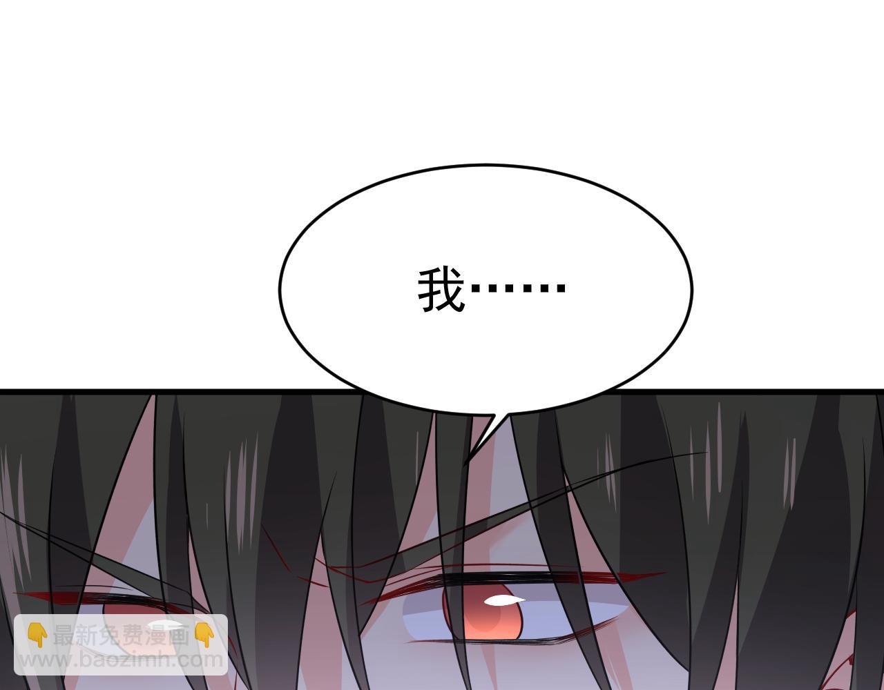 第462话 我只要一个答案84