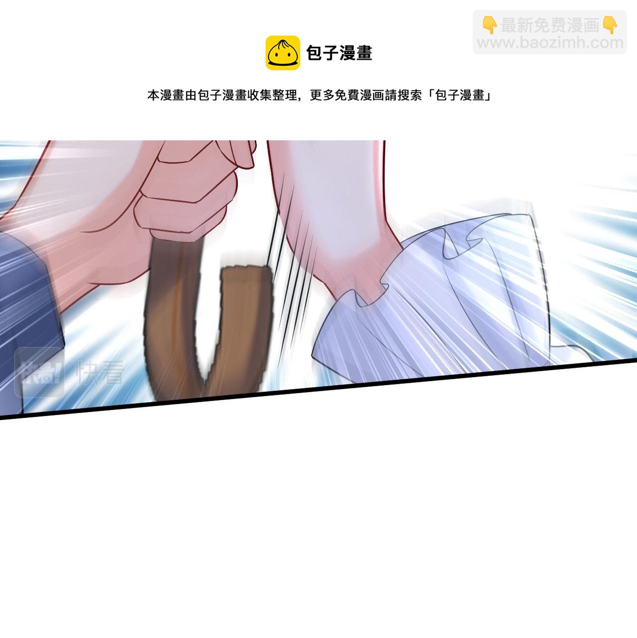 第462话 我只要一个答案87