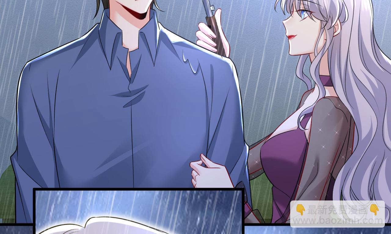 第463话 我真是可笑19