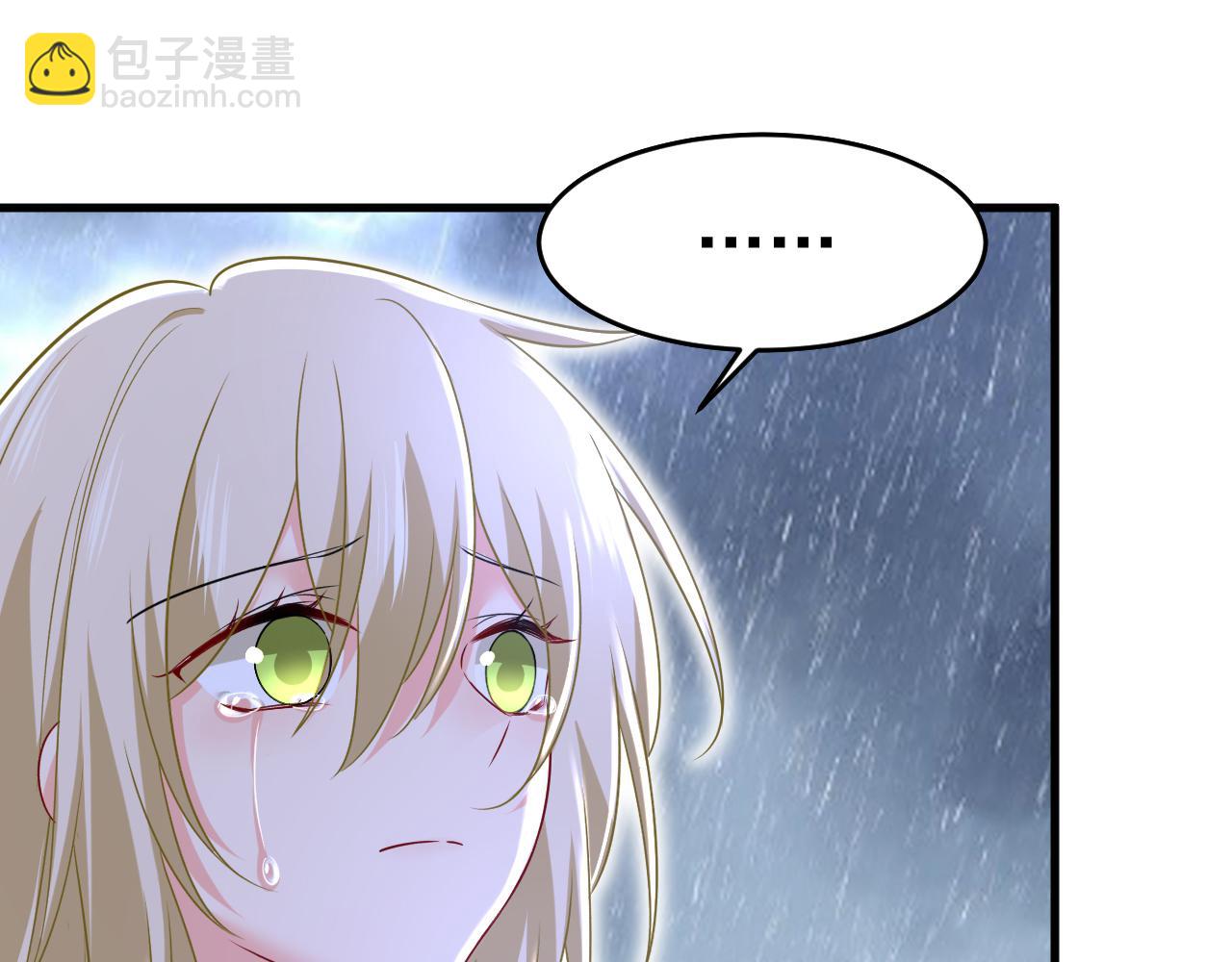 第463话 我真是可笑40