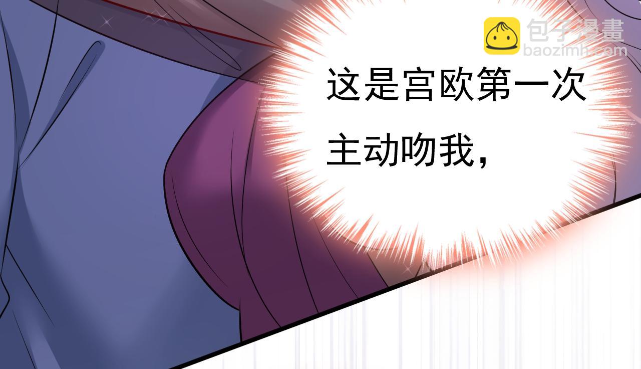 第463话 我真是可笑64