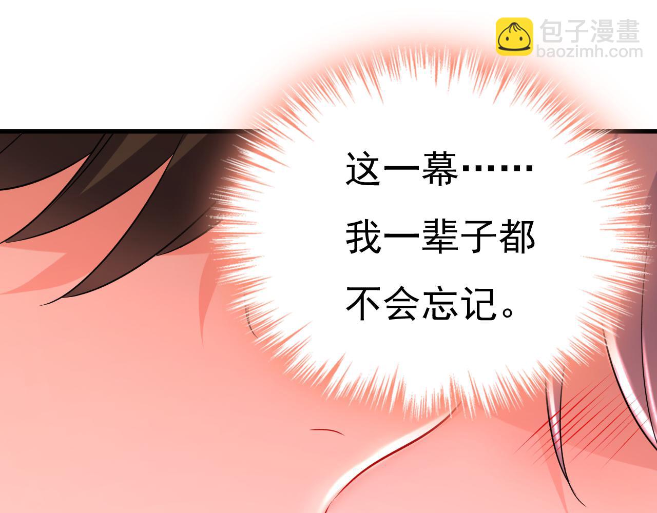 第463话 我真是可笑72