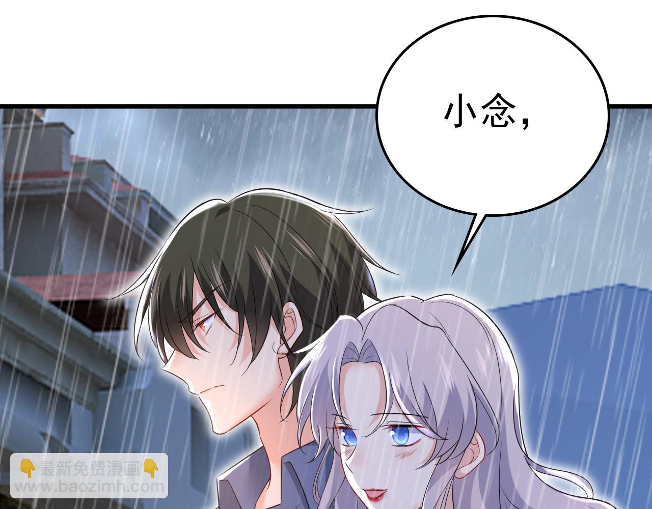 第463话 我真是可笑79