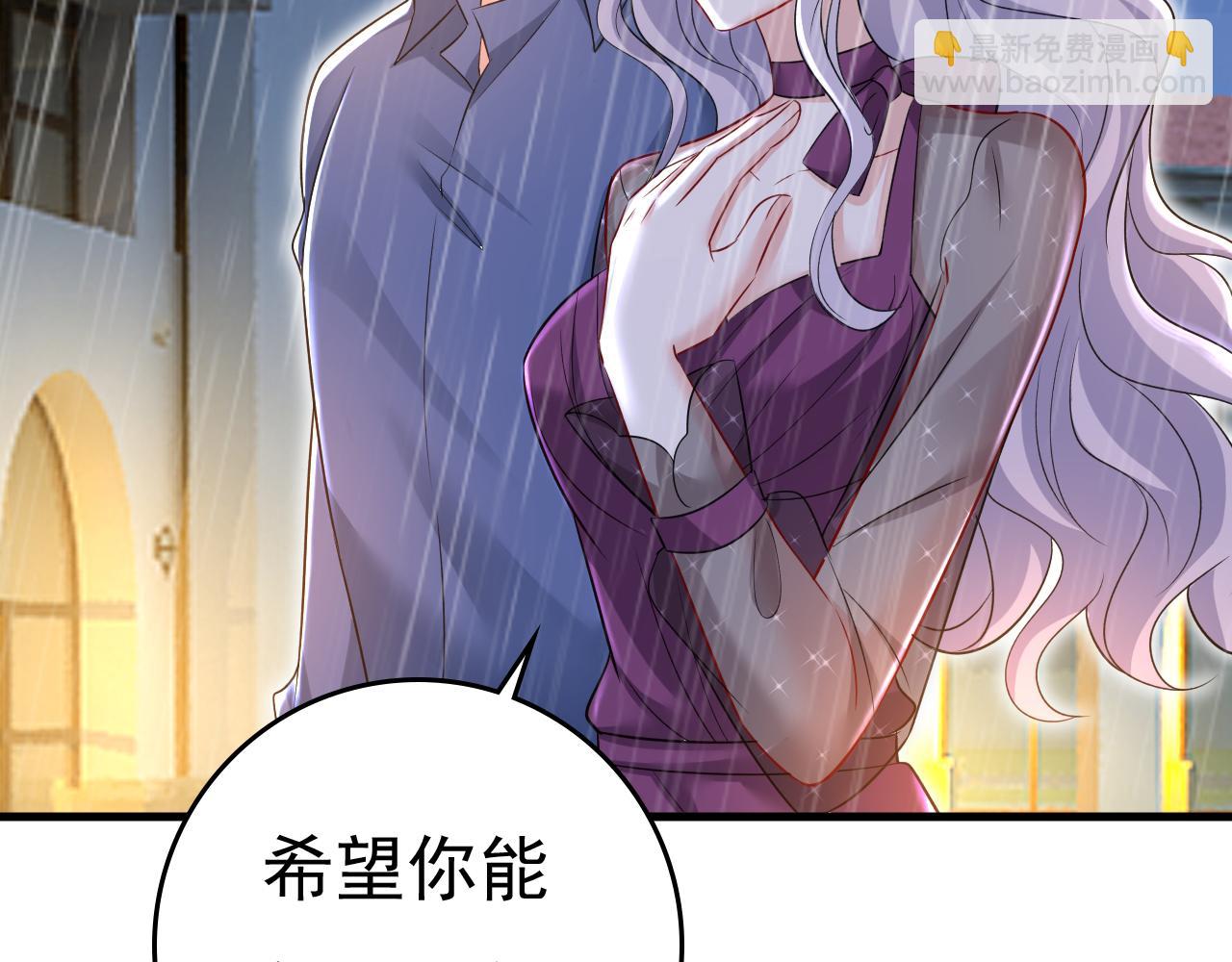 第463话 我真是可笑80