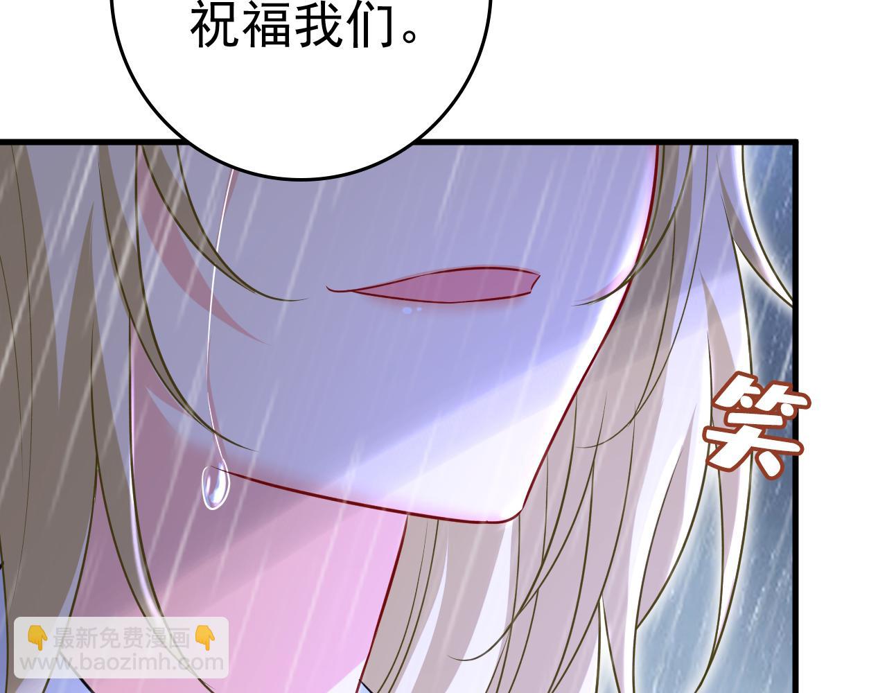 第463话 我真是可笑81