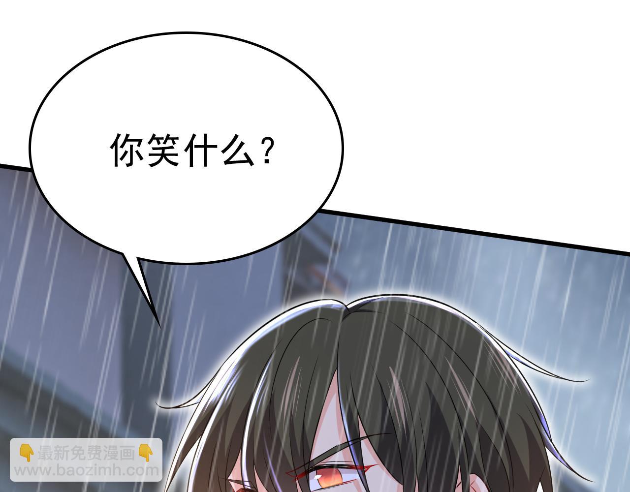 第463话 我真是可笑83