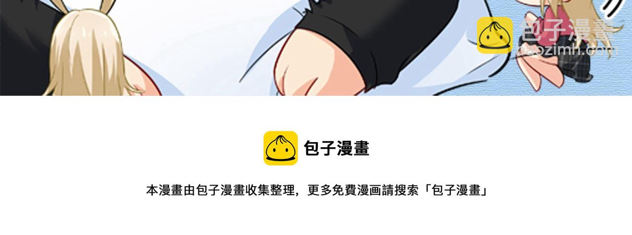 第463话 我真是可笑94