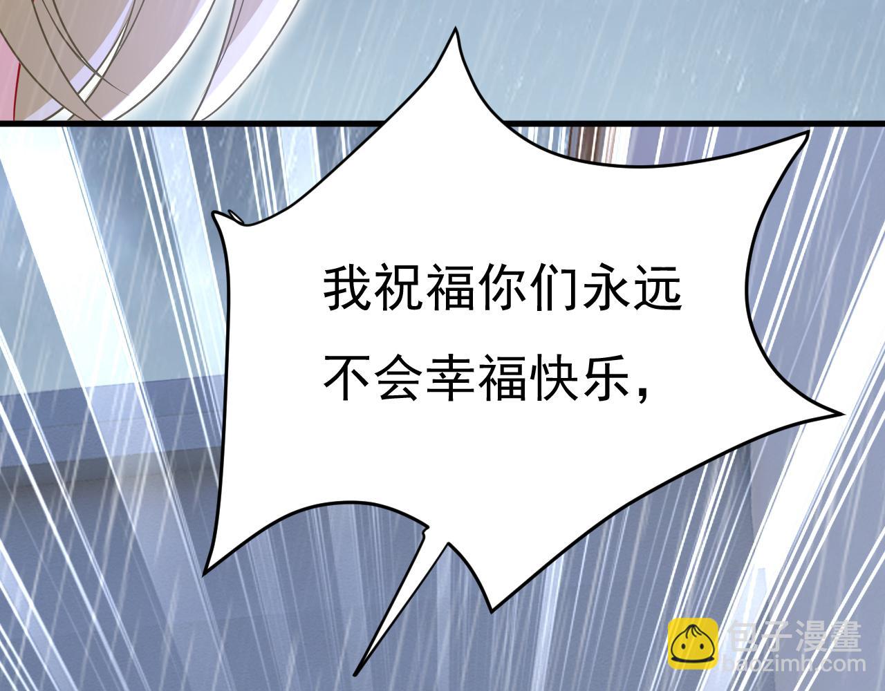 第464话 这一次，彻底死心了1