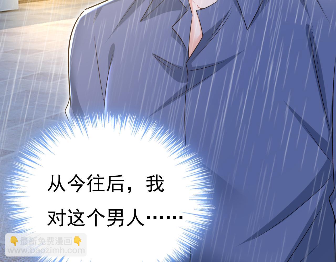 第464话 这一次，彻底死心了13