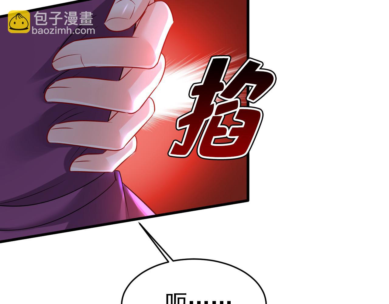 第464话 这一次，彻底死心了21